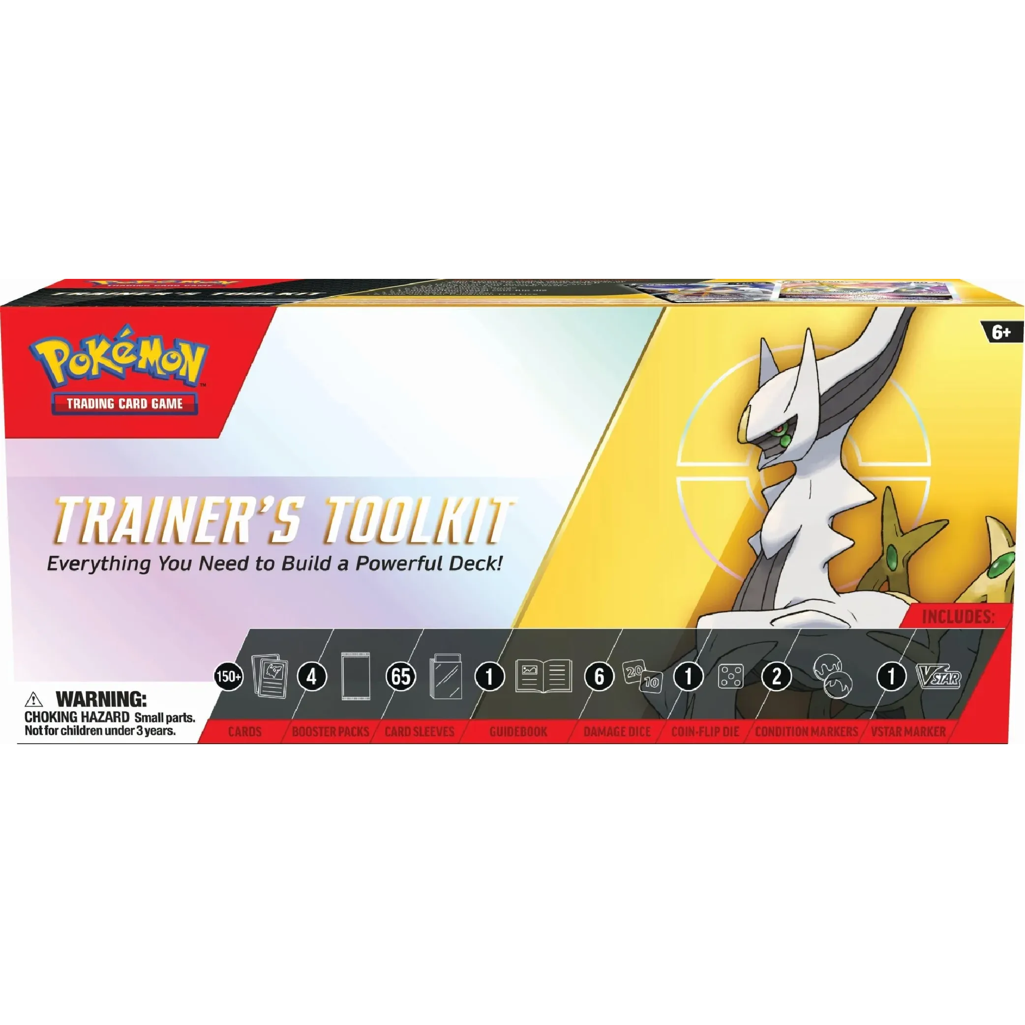 Trainer's Toolkit (2023)